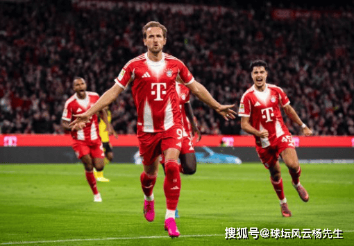 德甲焦点战,拜仁慕尼黑2-1力克多特蒙德,凯恩破门助球队七连胜领跑积分榜